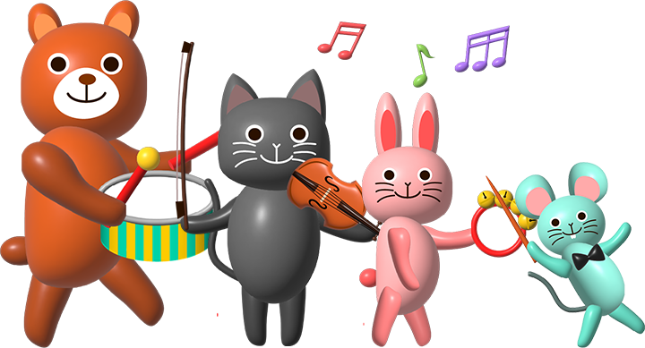 楽器を演奏する動物のイラスト