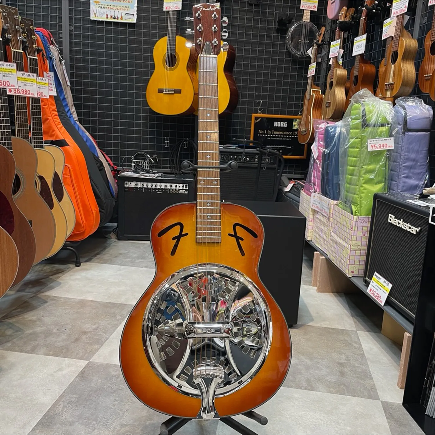 FR-50-SB【新品】