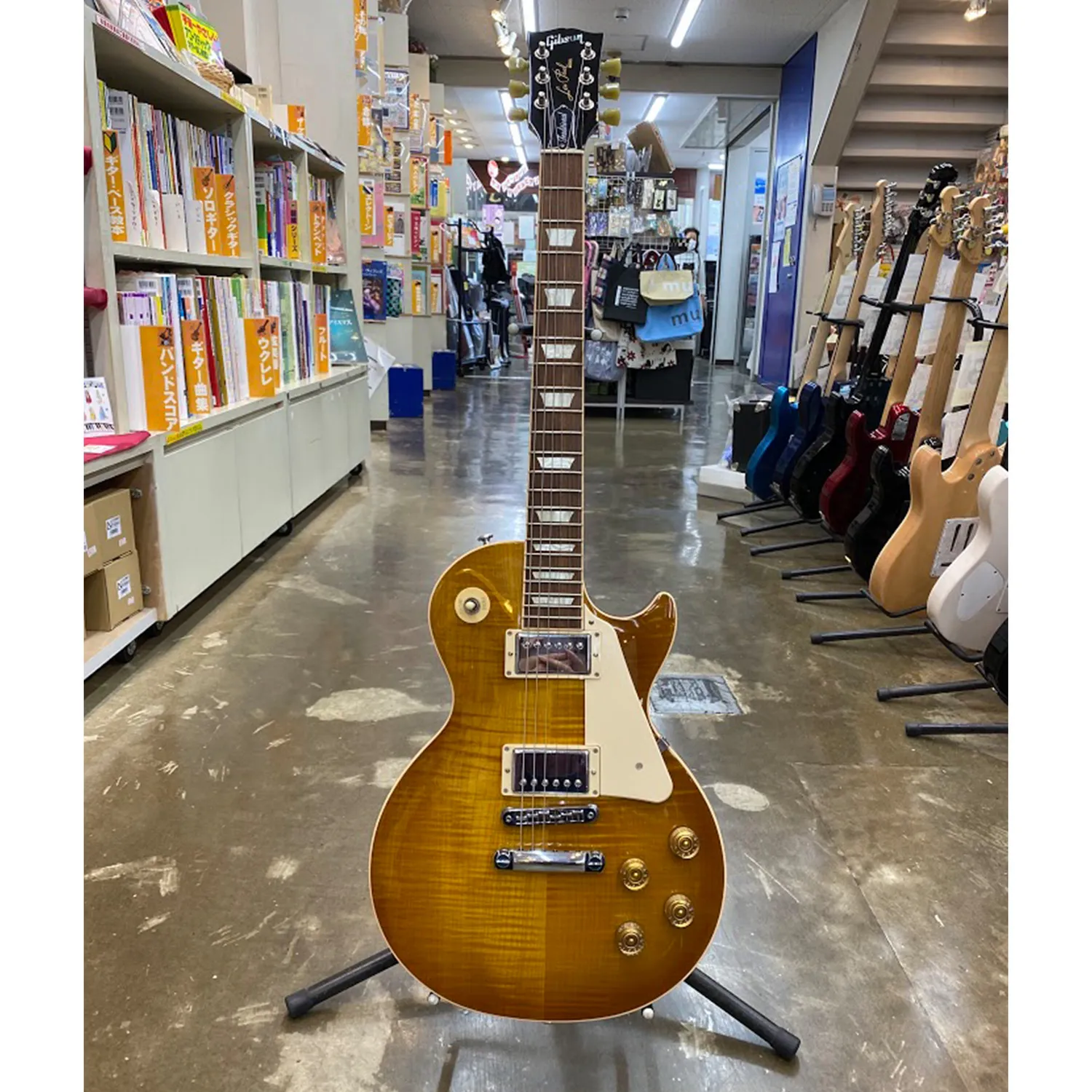 Les Paul Traditional