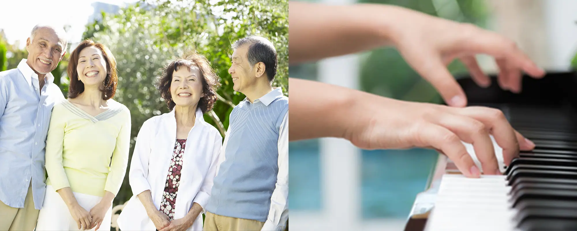 『ピアノＤＥスマイル～青春時代～』コースはシニアを対象とした音楽レッスンです。