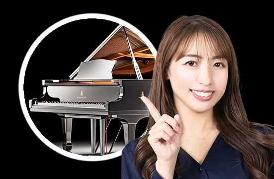 ピアノを選ぶ前に知っておきたい５つのポイント