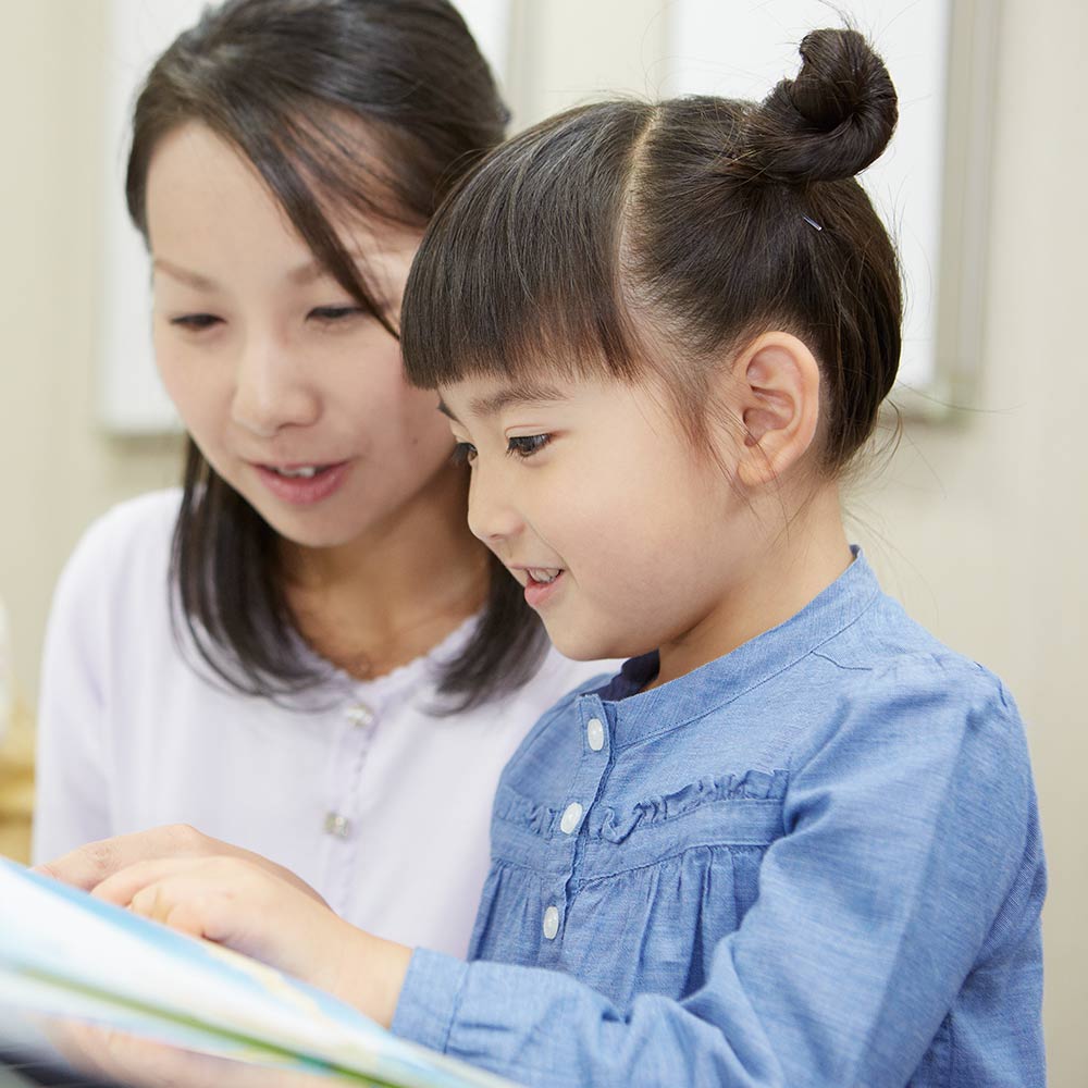 4・5歳児 幼児科